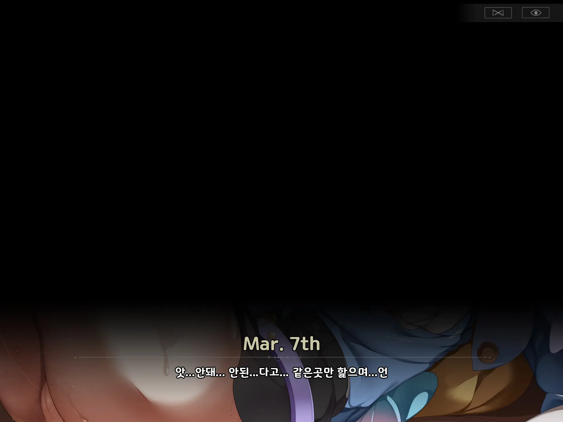 March-San To Hoshi Kondesha No Koshitsu De Ichatsuku Hanashi | Mar. 7th 씨와 은하열차의 독실에서 꽁냥거리는 이야기